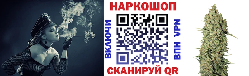 Купить наркотики сайты Кологрив АМФЕТАМИН Марихуана КОКАИН Меф мяу мяу ГАШИШ