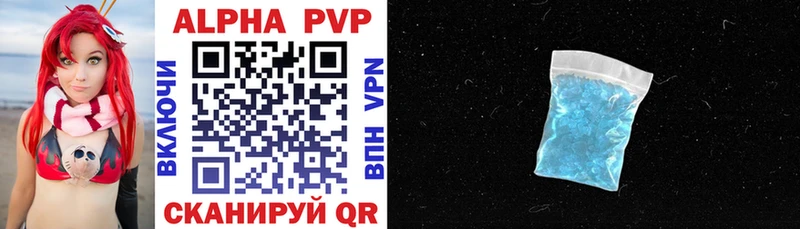 A-PVP СК КРИС  Кологрив 