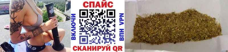 БУТИРАТ буратино  blacksprut   Кологрив 