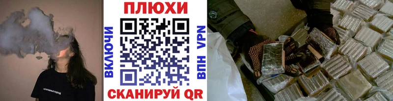 ГАШ Ice-O-Lator  Кологрив 