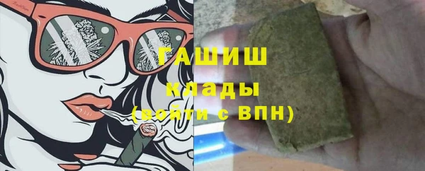 меф Дмитровск