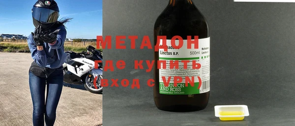 ПСИЛОЦИБИНОВЫЕ ГРИБЫ Заволжск
