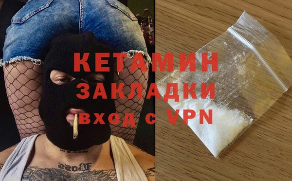 ПСИЛОЦИБИНОВЫЕ ГРИБЫ Козловка