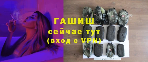 PSILOCYBIN Заводоуковск