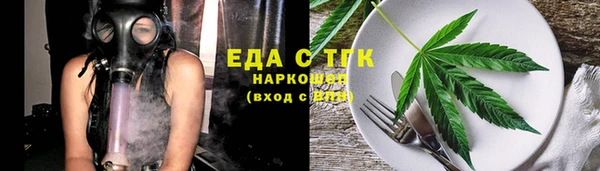 кокаин колумбия Корсаков