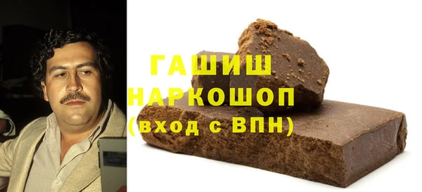 кокаин колумбия Корсаков