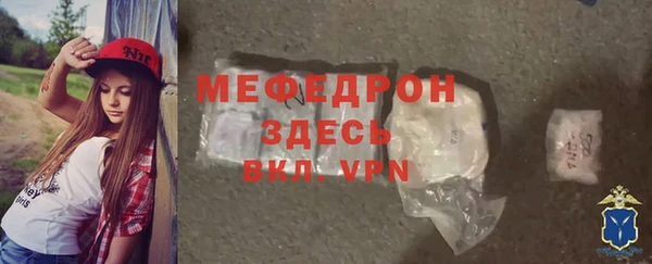 хмурый Зерноград