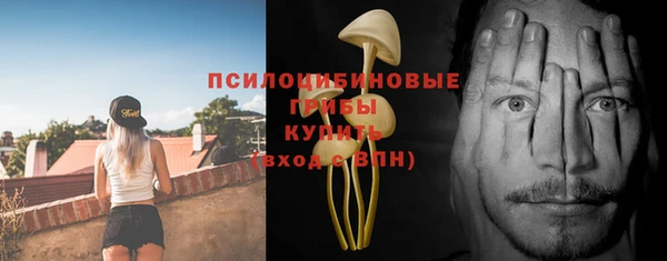 героин Переславль-Залесский