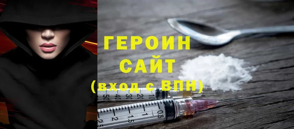 хмурый Зерноград