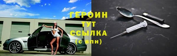 МДПВ Зеленокумск