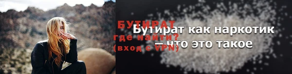 PSILOCYBIN Козельск