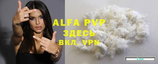 кокаин Костерёво
