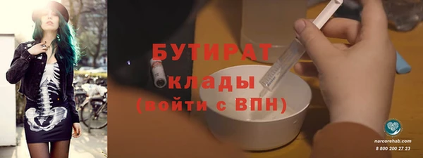 дживик Коряжма