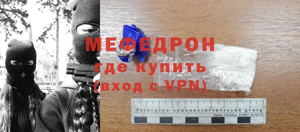 кокаин колумбия Корсаков