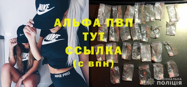кокаин Костерёво