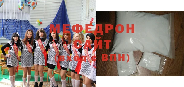 дживик Коряжма