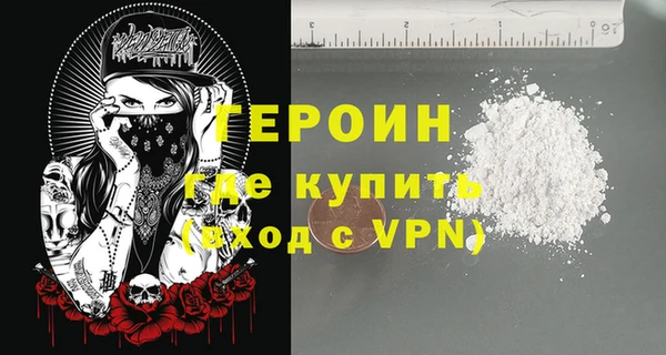 синтетический гашиш Дмитриев
