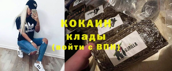 кокс Кодинск