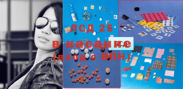 гашиш Пестово
