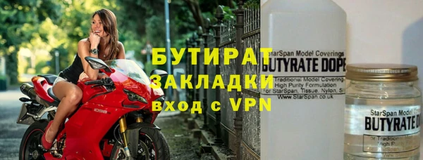 кокаин колумбия Корсаков