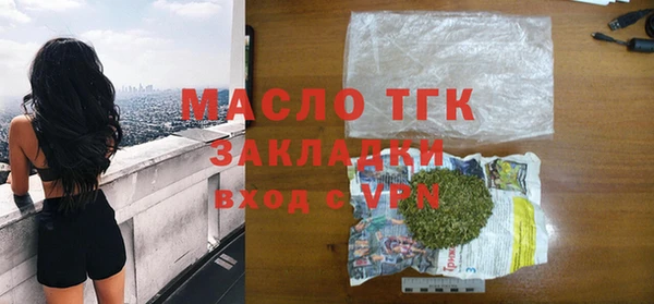 дживик Коряжма