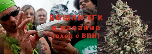 ALPHA PVP Елабуга
