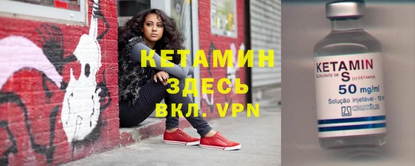герыч Дмитров