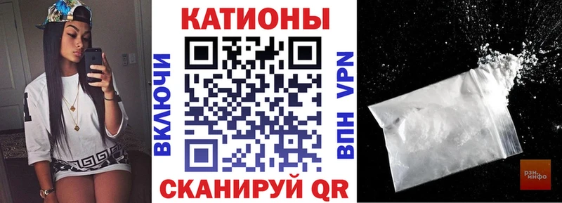 МЕФ 4 MMC Кологрив