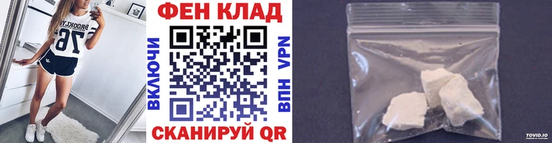 это как зайти  Кологрив  МЕТАМФЕТАМИН Декстрометамфетамин 99.9%  даркнет сайт 